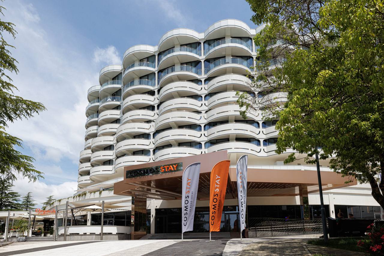 Отель Космос Ле Ронд Адажио (Cosmos Stay Le Rond Sochi 4*)