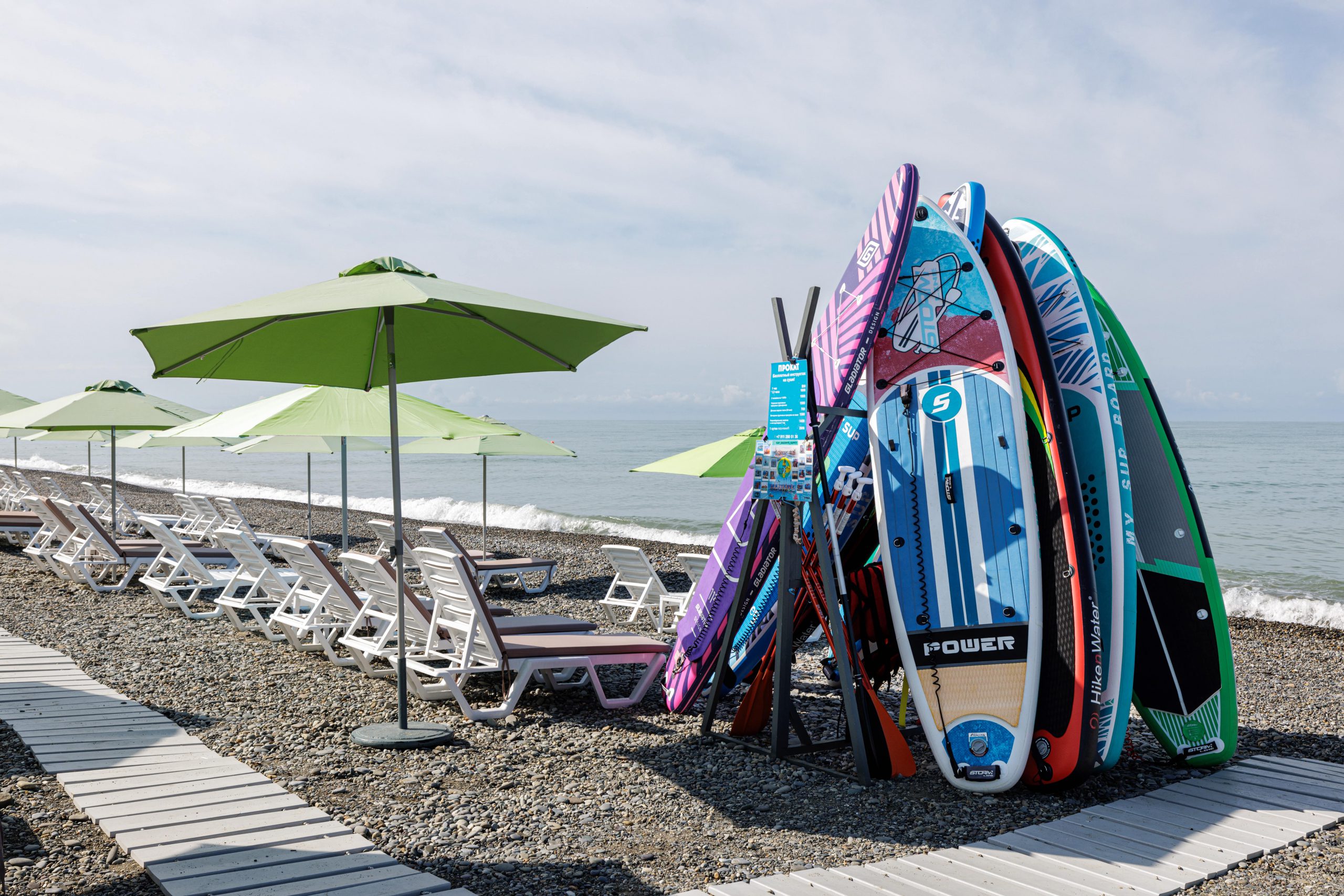 Отель Космос Ле Ронд Адажио (Cosmos Stay Le Rond Sochi 4*)