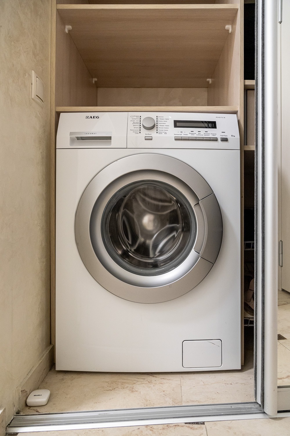 Akter-Gelaksi-v-Sochi | ZOLOTYYe-METRY