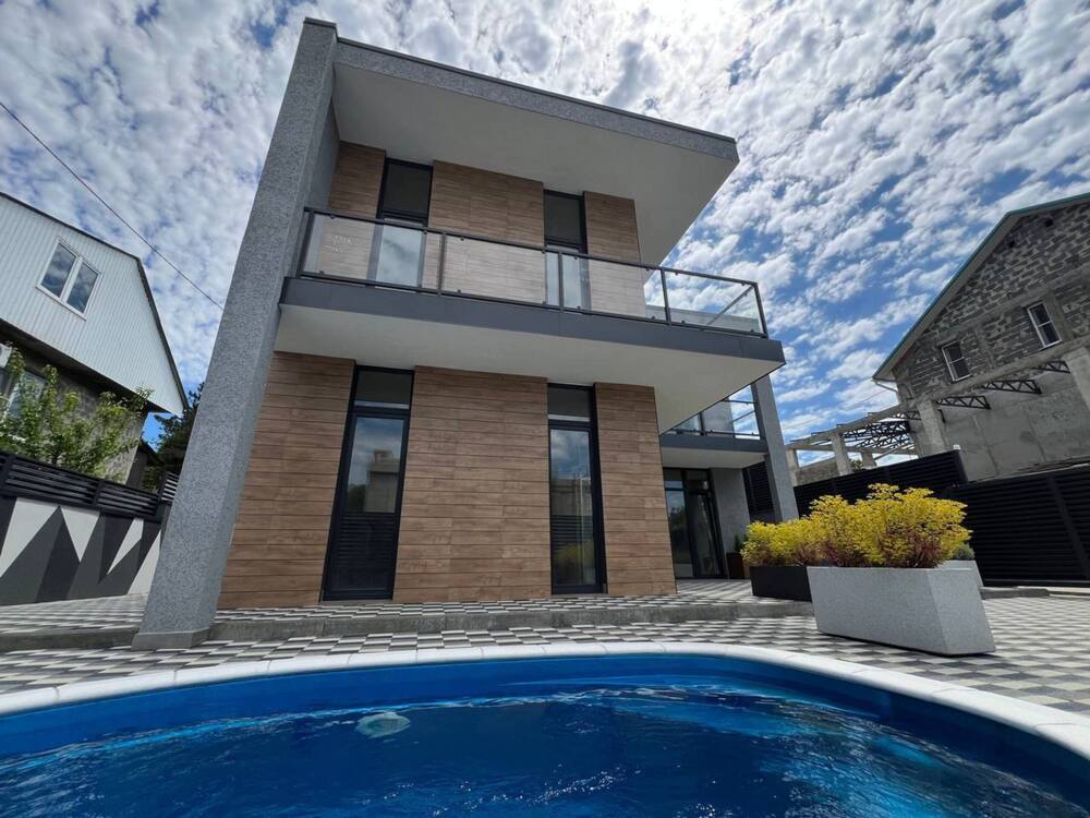 kp-shale-sochi-uh-dere